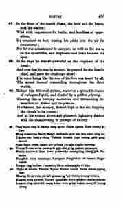 The_history_of_Java-543