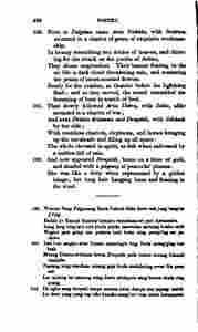 The_history_of_Java-544