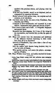 The_history_of_Java-546