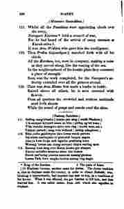 The_history_of_Java-548