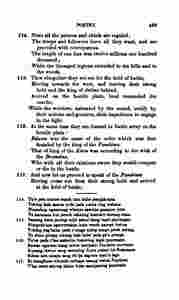 The_history_of_Java-549