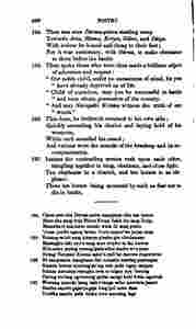 The_history_of_Java-552