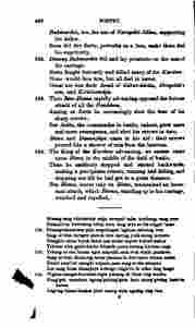 The_history_of_Java-554