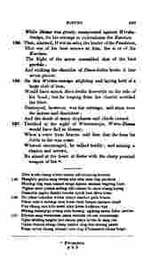 The_history_of_Java-555