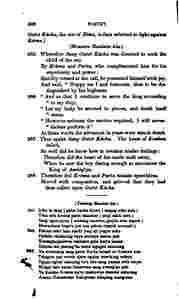 The_history_of_Java-562