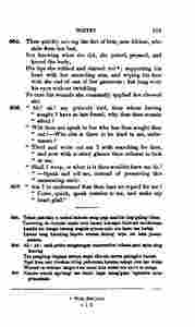 The_history_of_Java-571