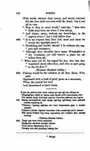 The_history_of_Java-572