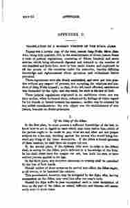 historyjava00unkngoog-384