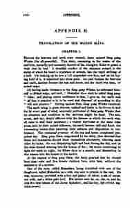 historyjava00unkngoog-458